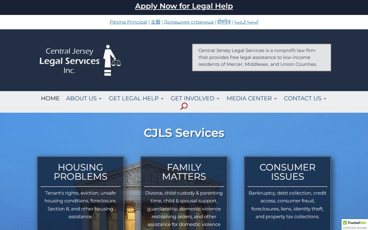 Central Jersey Legal Services regional legal aid for Middlesex County residents